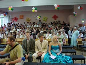 на выпускном вечере