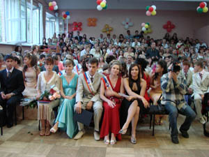 на выпускном вечере